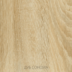 Тумба ТВ с нишей ТБ-003 Эколь